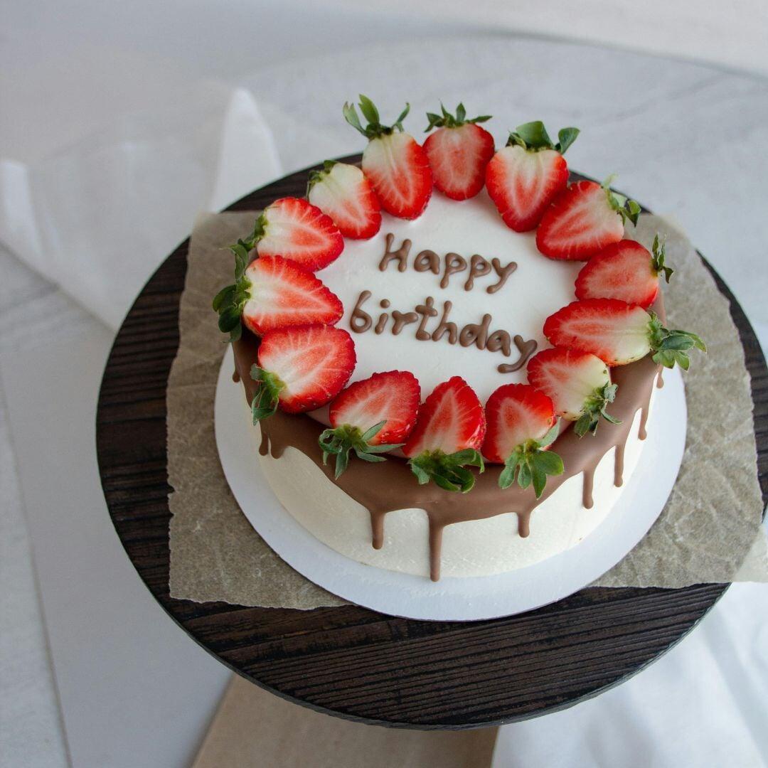 Ayer fue mi cumpleaños y hoy....¡ quiero celebrarlo contigo !